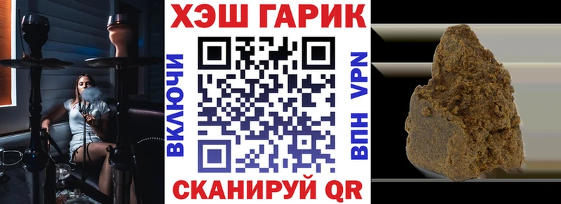 Меф мяу мяу Балахна