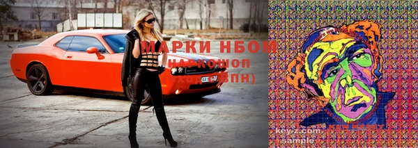 кокс Семилуки