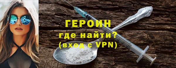 2c-b Семёнов