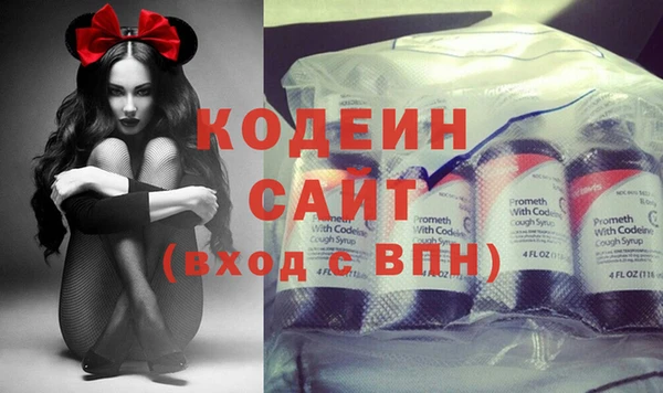 кокс Семилуки