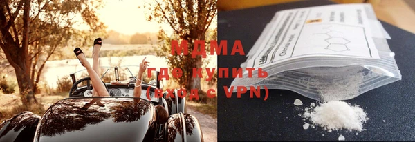 марихуана Семикаракорск
