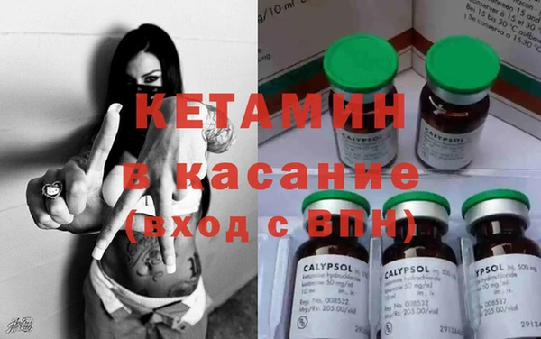 ПСИЛОЦИБИНОВЫЕ ГРИБЫ Абдулино