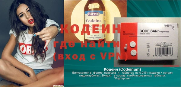кокс Семилуки